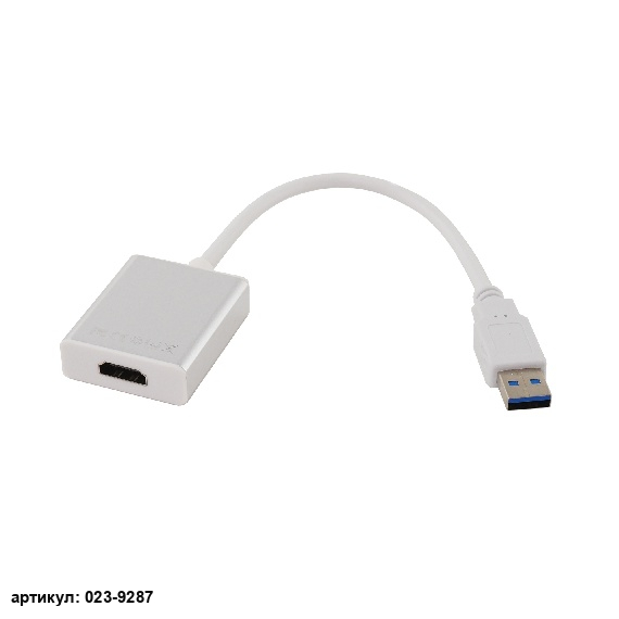  Переходник USB 3.0 - HDMI (кабель) белый с серебром