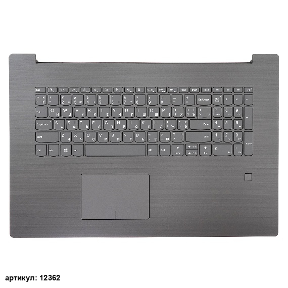 Клавиатура для ноутбука Lenovo V320-17IKB темно-серая с темно-серым топкейсом