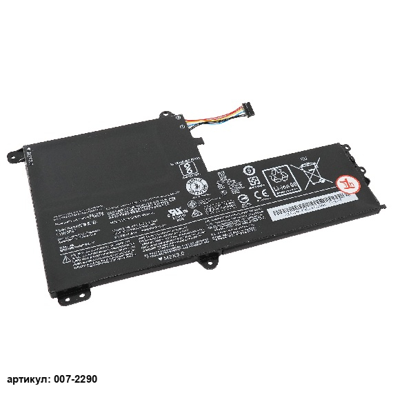 Аккумулятор для ноутбука Lenovo (L15M3PB0) Flex 4-1580 (Тип 2) Line 7 оригинал