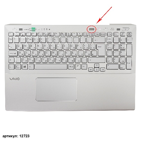 Клавиатура для ноутбука Sony SVS15 серебристая с топкейсом, с подсветкой