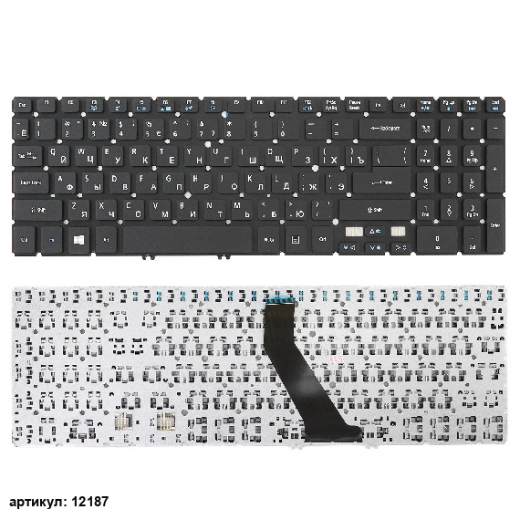 Клавиатура для ноутбука Acer Aspire V5-552 черная без рамки