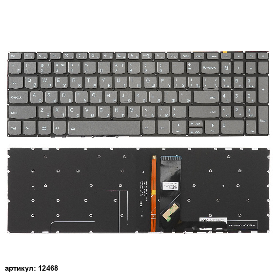 Клавиатура для ноутбука Lenovo V330-15ISK серая без рамки, с подсветкой