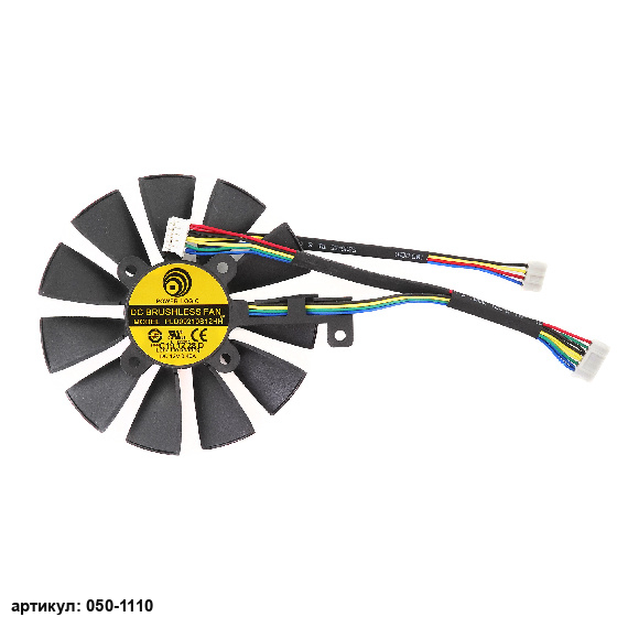 Вентилятор для видеокарты Asus ROG Strix RX Vega56 (4 pin, 5 pin, 6 pin)