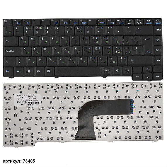 Клавиатура для ноутбука Asus A4, A7, F5R