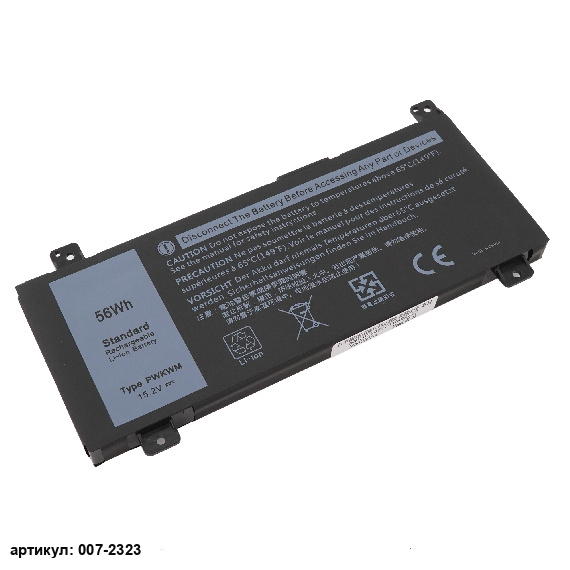 Аккумулятор для ноутбука Dell (PWKWM) Inspiron 14-7466