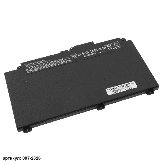 Аккумулятор для ноутбука HP (CD03XL) ProBook 640 G4, 640 G5