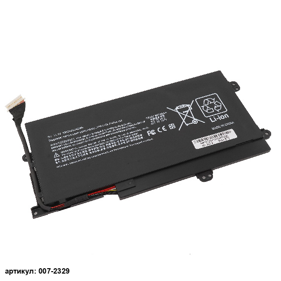 Аккумулятор для ноутбука HP (PX03XL) Envy TouchSmart 14-K 3900mAh