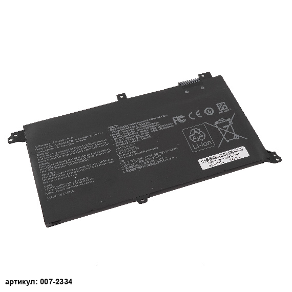 Аккумулятор для ноутбука Asus (B31N1732) VivoBook S14 S430