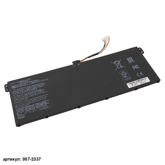 Аккумулятор для ноутбука Acer (AP18C8K) Aspire A514-52