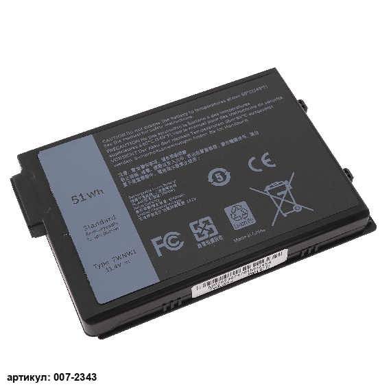 Аккумулятор для ноутбука Dell (7WNW1) Latitude 7424, 5424