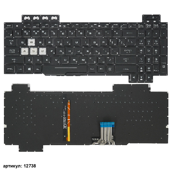 Клавиатура для ноутбука Asus FX505D черная с подсветкой