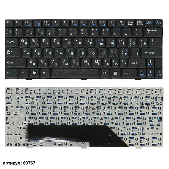 Клавиатура для ноутбука MSI U90, U100, U110 черная