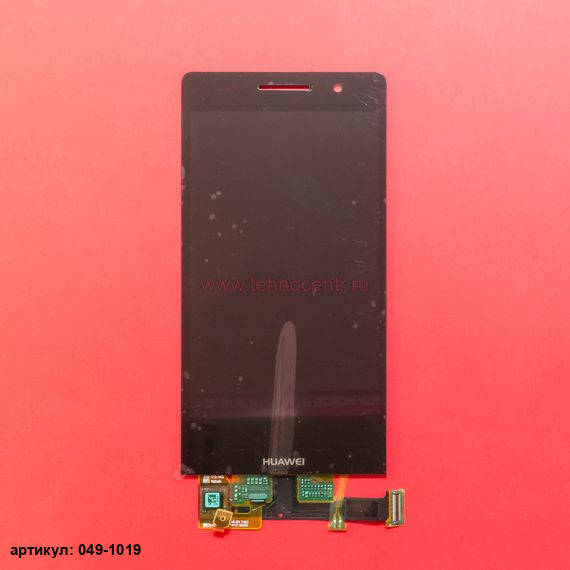 Дисплей в сборе с тачскрином для Huawei Ascend P6 черный