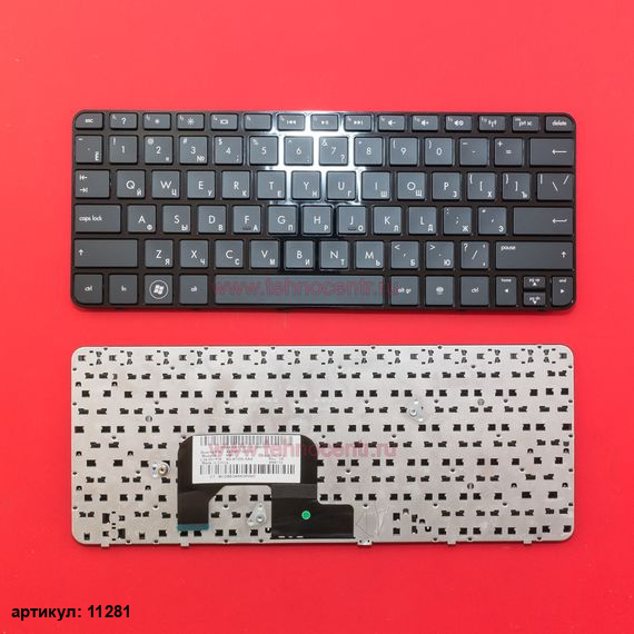 Клавиатура для ноутбука HP 1103, 210-2000, 110-3000 черная с рамкой