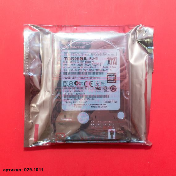  Жесткий диск 2.5" 750 Gb Toshiba MQ01ABD075