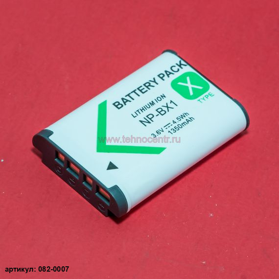 Аккумулятор для Sony NP-BX1
